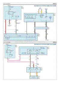 2021起亚K3电路图G1.5 电动门窗系统