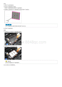 起亚K3 PHEV维修手册-空气滤清器