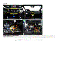 起亚K3 EV维修指南 B182788 电动压缩机睡眠模式电流传感器故障