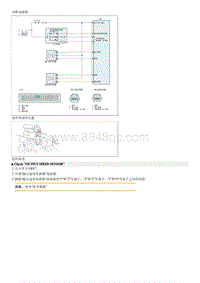 2009领翔G2.0维修 P0722 输出速度传感器电路无信号