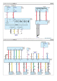 起亚K3 EV维修指南 C241713 电机电路短路或断路-右