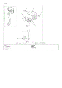 2009领翔G2.0维修 离合器踏板