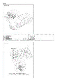 2009领翔G2.0维修 结构图