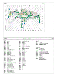 起亚K3 PHEV电路图-主线束