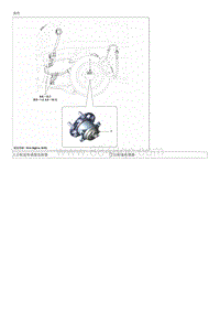 起亚K3 EV维修手册 后轮速传感器