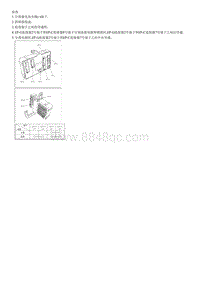 2009领翔G2.0维修 后窗除霜器继电器