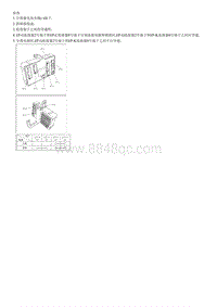 2009领翔G2.0维修 挡风玻璃除冰器继电器