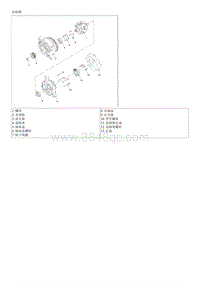 2009领翔G2.4维修 交流发电机