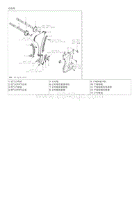 2009领翔G2.4维修 正时链