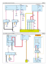 2020起亚K3 EV电路图-内部空调 蓄电池组温度管理系统
