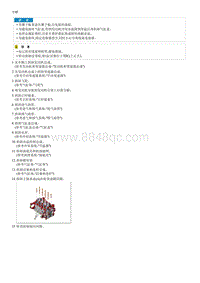 起亚K2拆装说明G1.4 Crankshaft