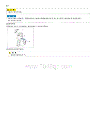 2018起亚K2维修手册G1.4 前轮罩