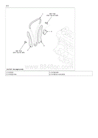2018起亚K2维修手册G1.6 正时链条