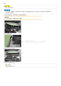 2018起亚K2维修手册G1.4 维修程序