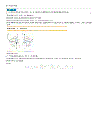 2012起亚K2拆装说明G1.4 Rear Disc Brake