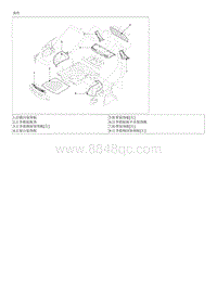 2018起亚K2维修手册G1.4 部件和部件位置