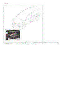 2018起亚K2维修手册G1.6 发动机罩碰锁