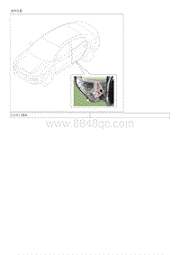 2018起亚K2维修手册G1.4 后车门电动门窗调节器