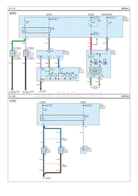2018起亚K2电路图G1.4 雾灯