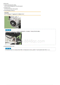 起亚K2拆装说明G1.4 Crankshaft Damper Pulley