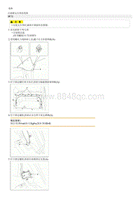 2014起亚K2维修手册G1.4 后座椅安全带