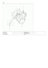 2015起亚K2维修手册G1.6 手动变速器