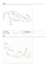 2015起亚K2维修手册G1.4 内饰