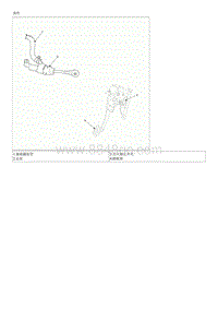 2015起亚K2维修手册G1.6 离合器主缸