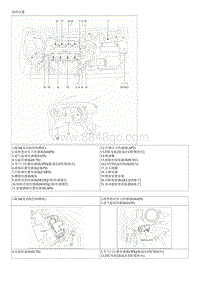 2015起亚K2维修手册G1.6 部件及部件位置