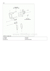 2015起亚K2维修手册G1.4 后盘式制动器