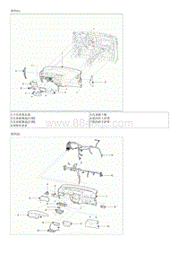 2015起亚K2维修手册G1.4 仪表板