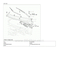 2014起亚K2维修手册G1.4 前雨刮器电机