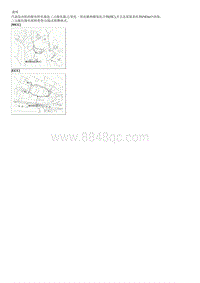 2015起亚K2维修手册G1.4 催化转化器