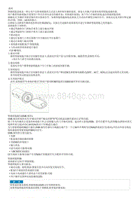 2015起亚K2维修手册G1.4 说明和操作