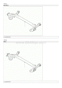 2015起亚K2维修手册G1.4 后扭转梁车桥