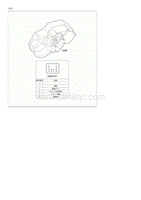 2015起亚K2维修手册G1.4 电子转向柱锁 ESCL 