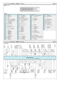 2015起亚K2电路图G1.6 发动机控制系统