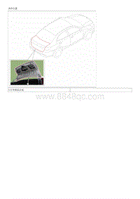 2018福瑞迪维修手册G1.6 行李箱盖总成