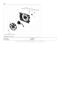 2018福瑞迪维修手册G1.6 冷却风扇