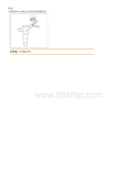 2018福瑞迪G1.6拆装说明 Ignition Coil