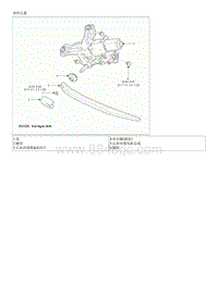 2015起亚K2维修手册G1.4 部件和部件位置