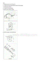 2015起亚K2维修手册G1.6 燃油滤清器
