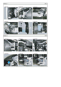 2012起亚K2电路图G1.4 部件位置
