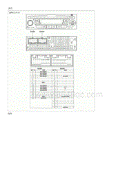 2015起亚K2维修手册G1.6 音响总成