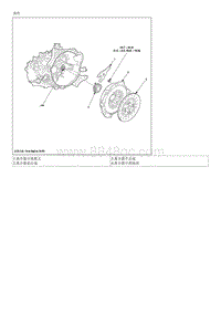 2015起亚K2维修手册G1.6 离合器盖和离合器片