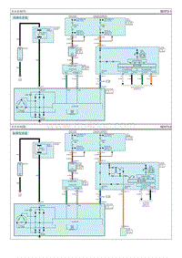 2015起亚K2电路图G1.4 充电系统