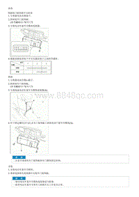 2014起亚K2维修手册G1.4 电动门锁开关