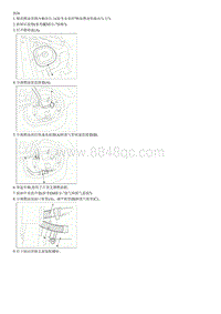 2014起亚K2维修手册G1.4 燃油箱