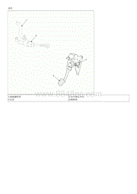 2015起亚K2维修手册G1.6 离合器踏板