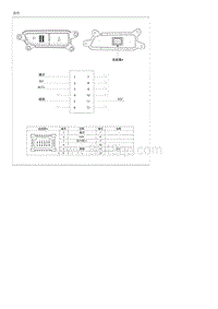 2018福瑞迪维修手册G1.6 大灯水平调整开关